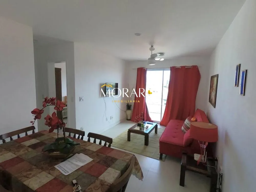 Apartamento, 2 quartos, 75 m² - Foto 1