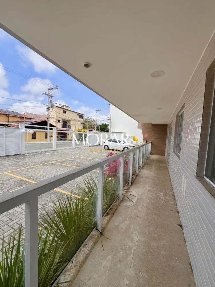 Apartamento, 2 quartos, 74 m² - Foto 1