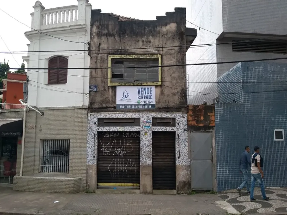 Loteamento e Condomínio, 271 m² - Foto 1