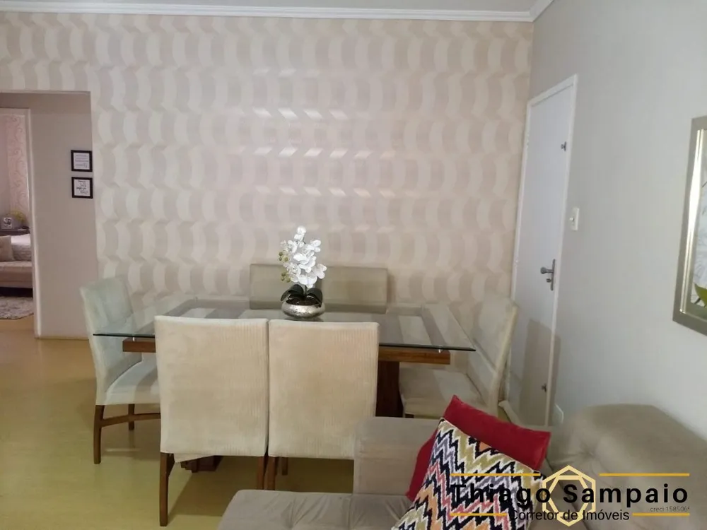 Apartamento, 2 quartos, 81 m² - Foto 4