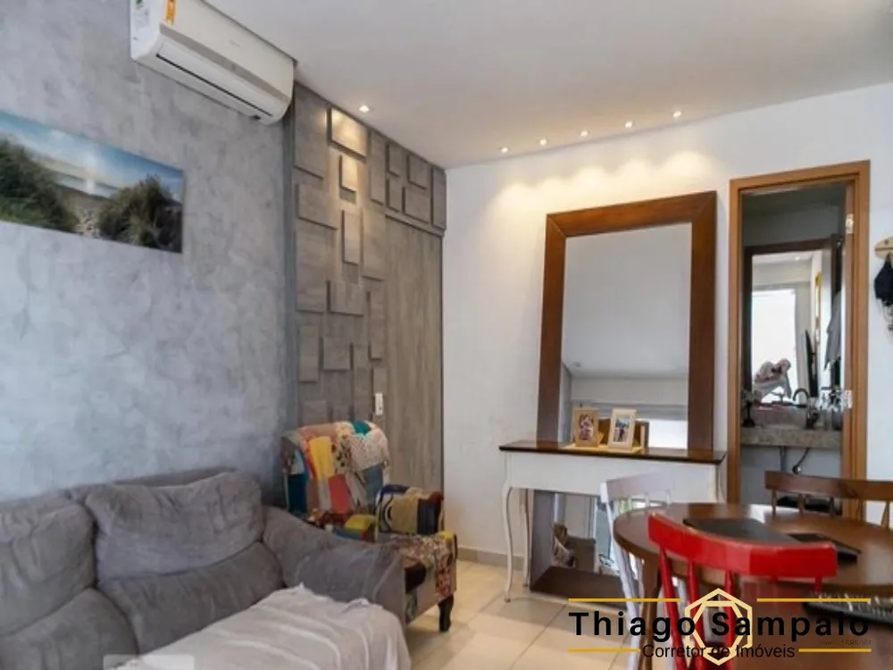 Apartamento, 2 quartos, 77 m² - Foto 1