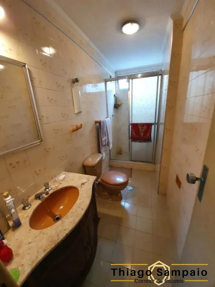 Apartamento, 2 quartos, 104 m² - Foto 4