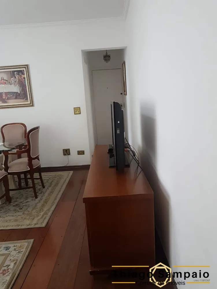 Apartamento, 2 quartos, 76 m² - Foto 4