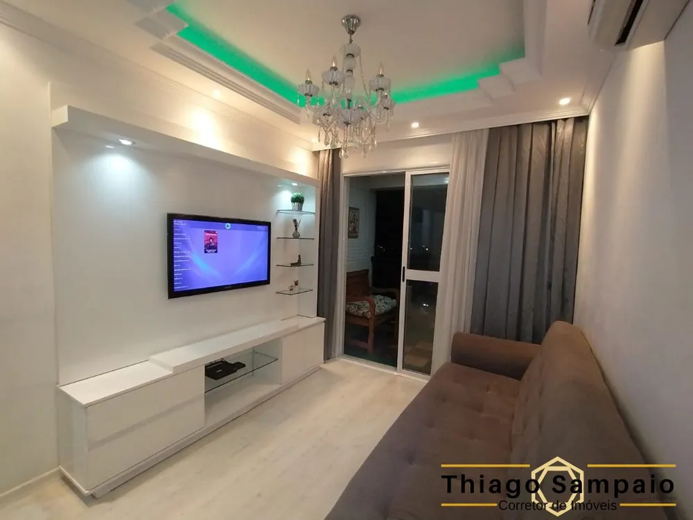 Apartamento, 2 quartos, 70 m² - Foto 1