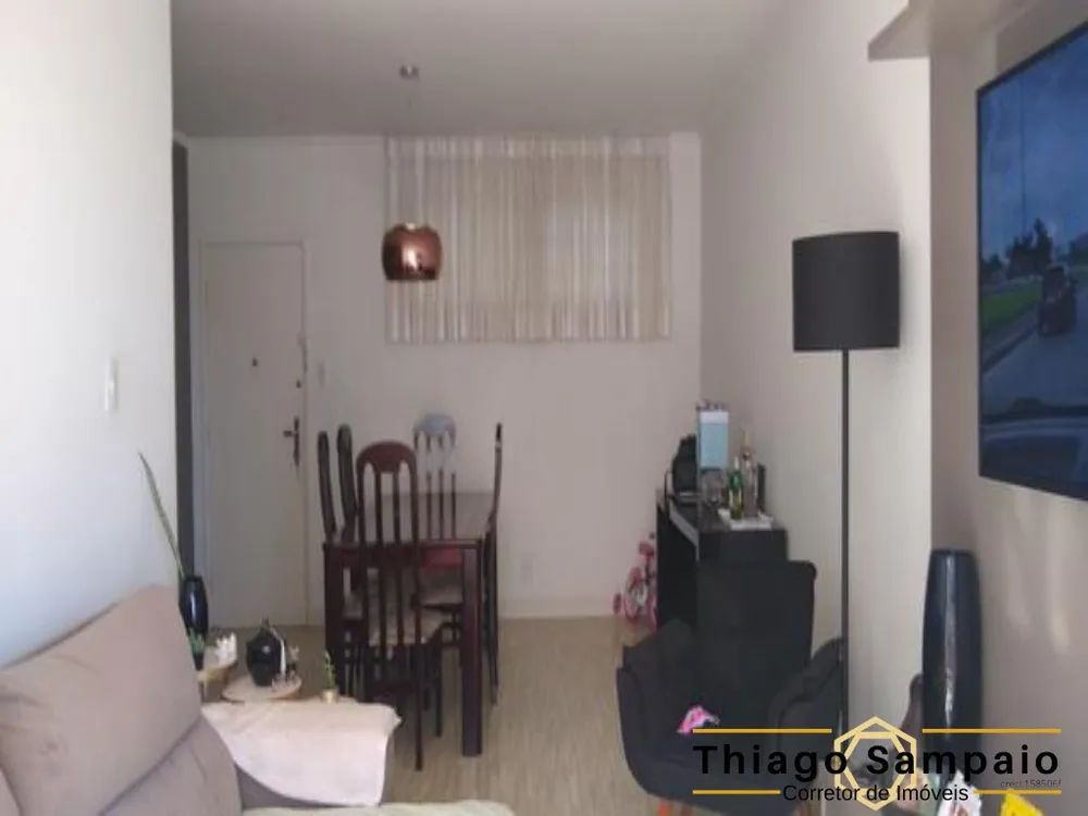Apartamento, 2 quartos, 89 m² - Foto 2