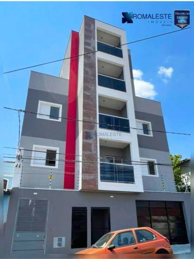 Apartamento, 1 quarto, 24 m² - Foto 1