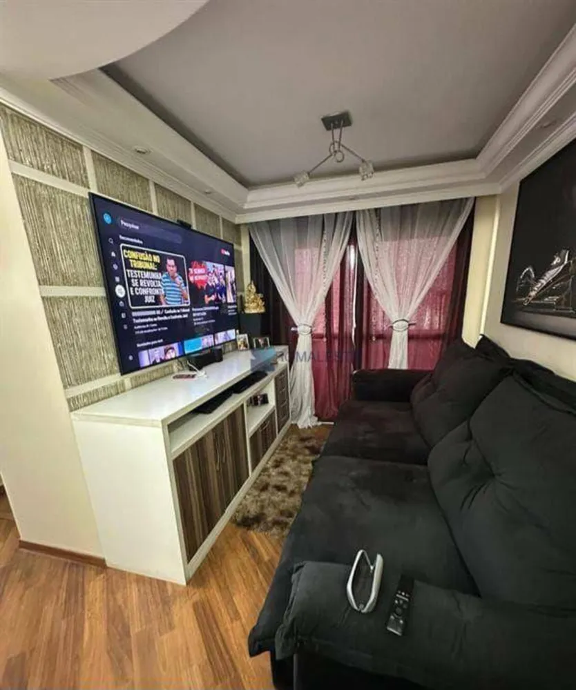 Apartamento, 2 quartos - Foto 1