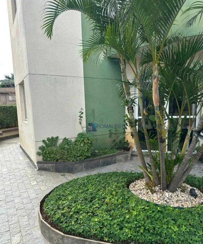Apartamento, 2 quartos - Foto 12