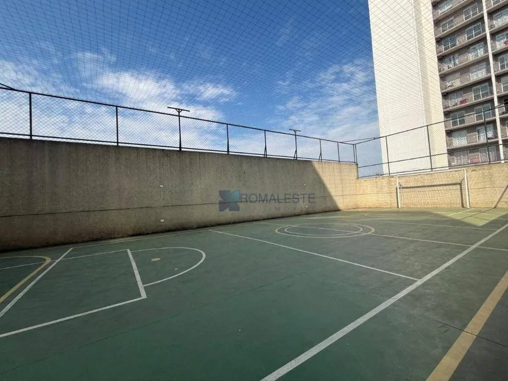 Apartamento, 2 quartos, 45 m² - Foto 5