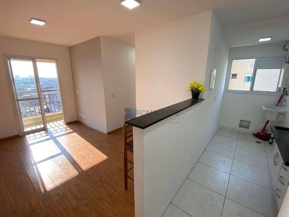 Apartamento, 2 quartos, 45 m² - Foto 1