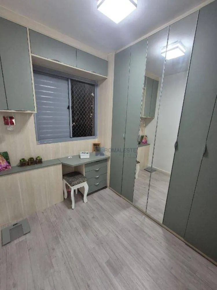 Apartamento, 2 quartos, 41 m² - Foto 4