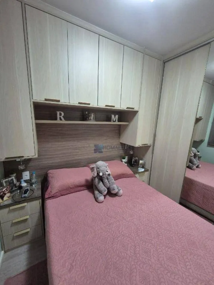 Apartamento, 2 quartos, 41 m² - Foto 6