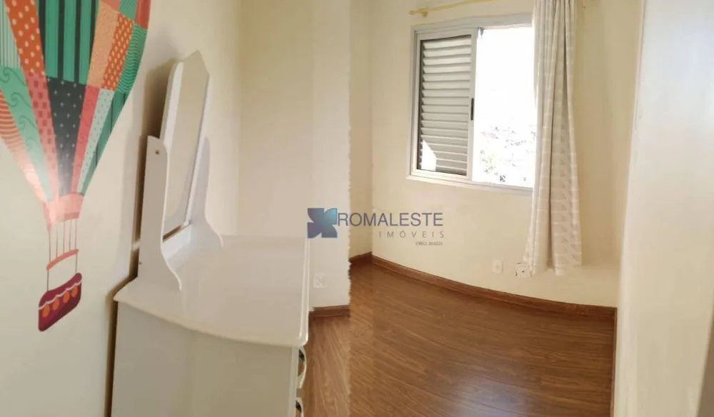 Apartamento, 3 quartos, 78 m² - Foto 8