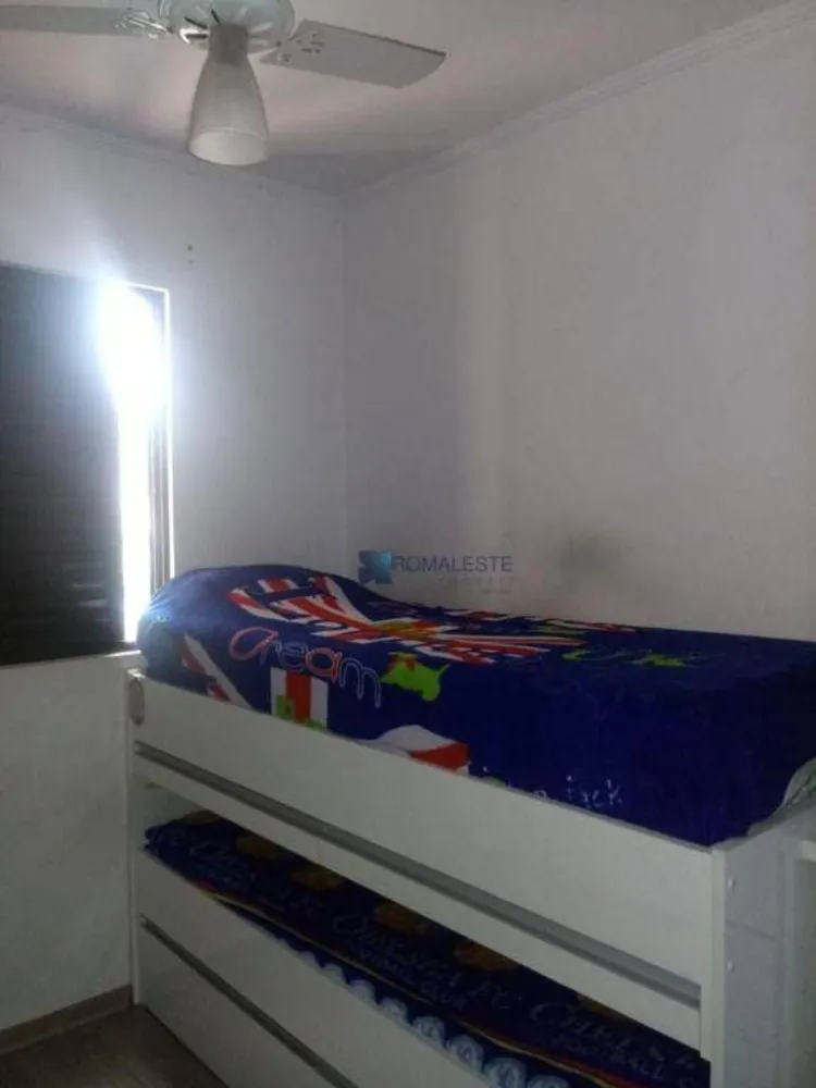 Apartamento, 3 quartos, 75 m² - Foto 1
