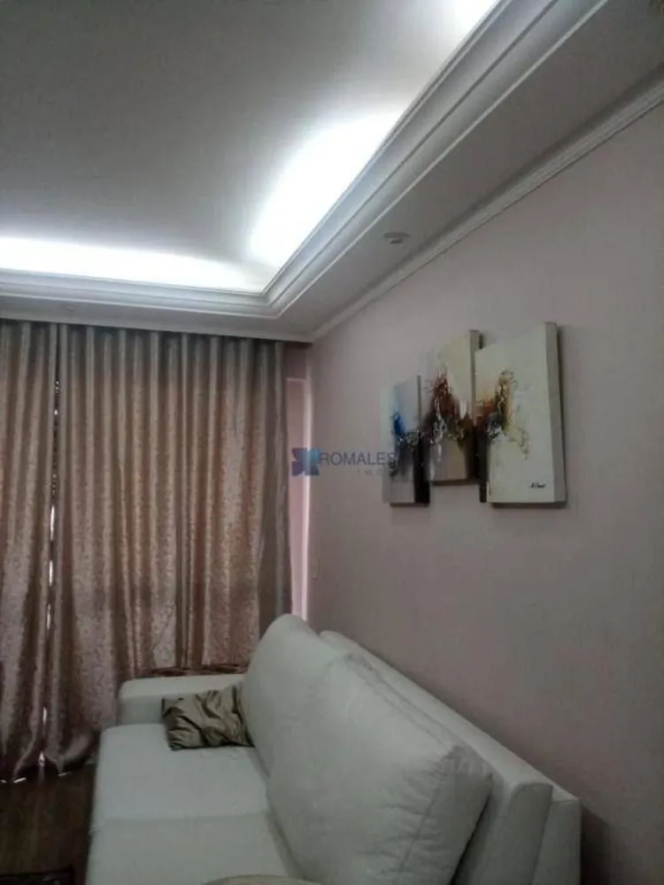 Apartamento, 3 quartos, 75 m² - Foto 1