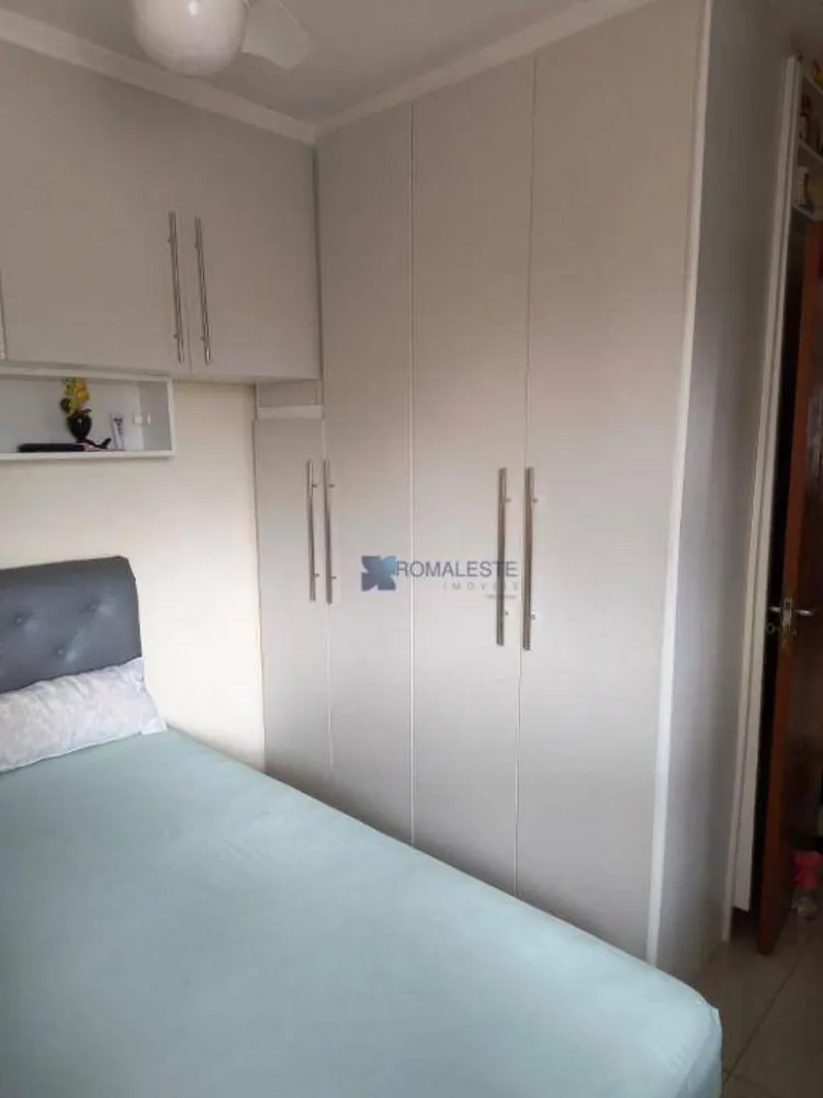 Apartamento, 2 quartos, 42 m² - Foto 6