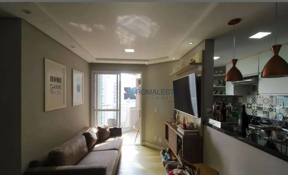 Apartamento, 2 quartos, 52 m² - Foto 1
