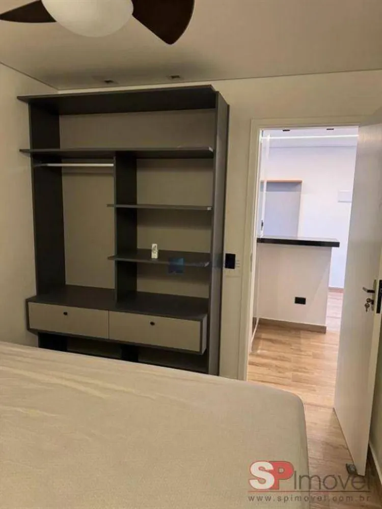 Apartamento, 1 quarto - Foto 1