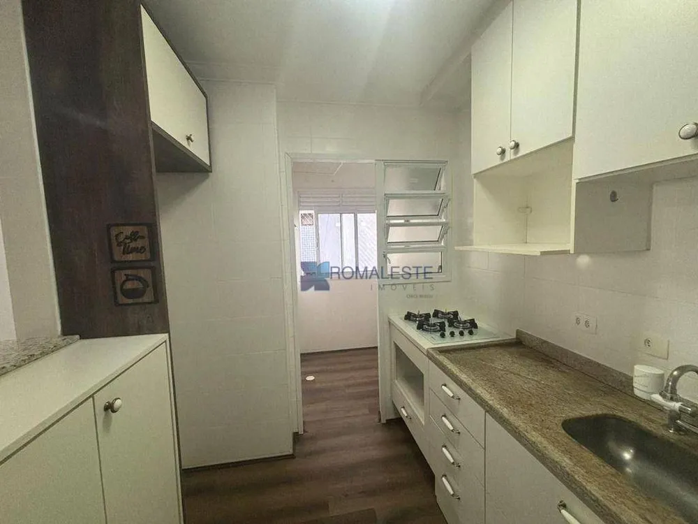 Apartamento, 2 quartos, 52 m² - Foto 5