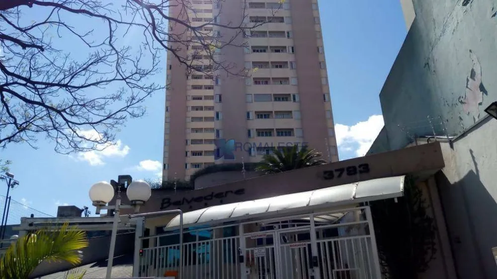 Apartamento, 2 quartos, 50 m² - Foto 3