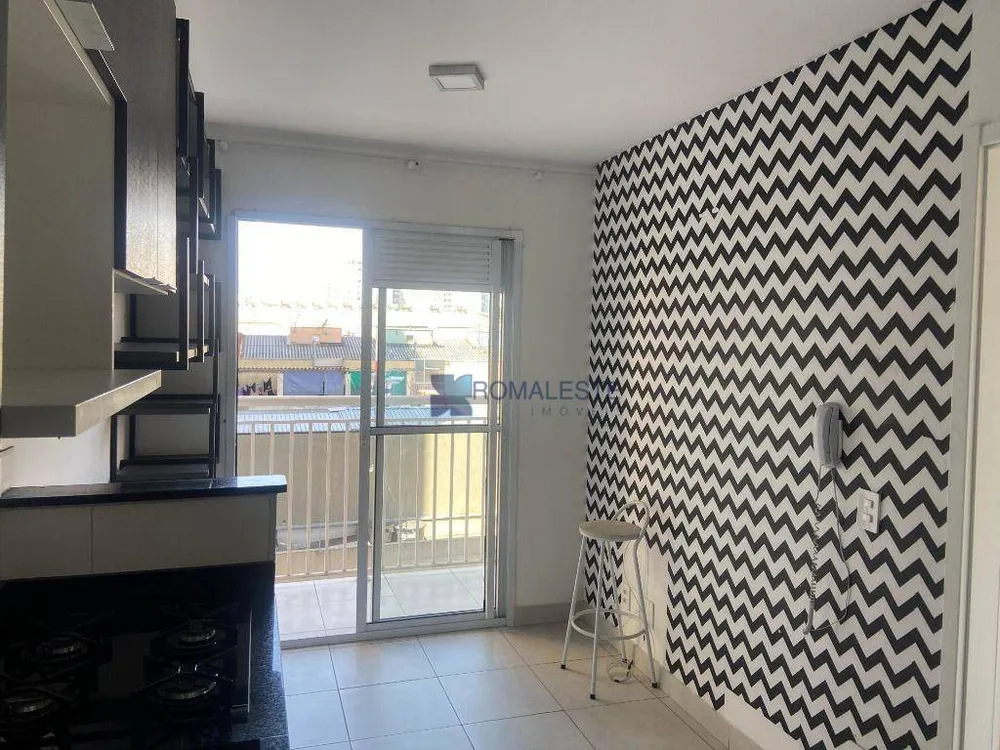 Apartamento, 1 quarto, 29 m² - Foto 1