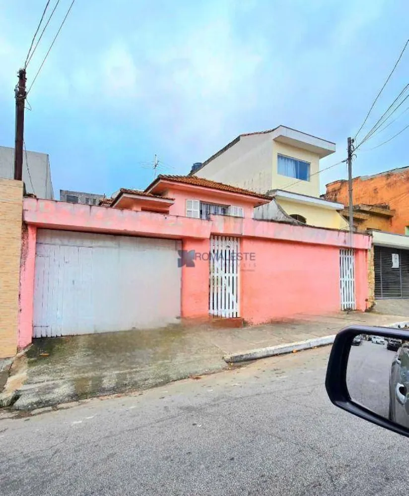 Terreno, 450 m² - Foto 1