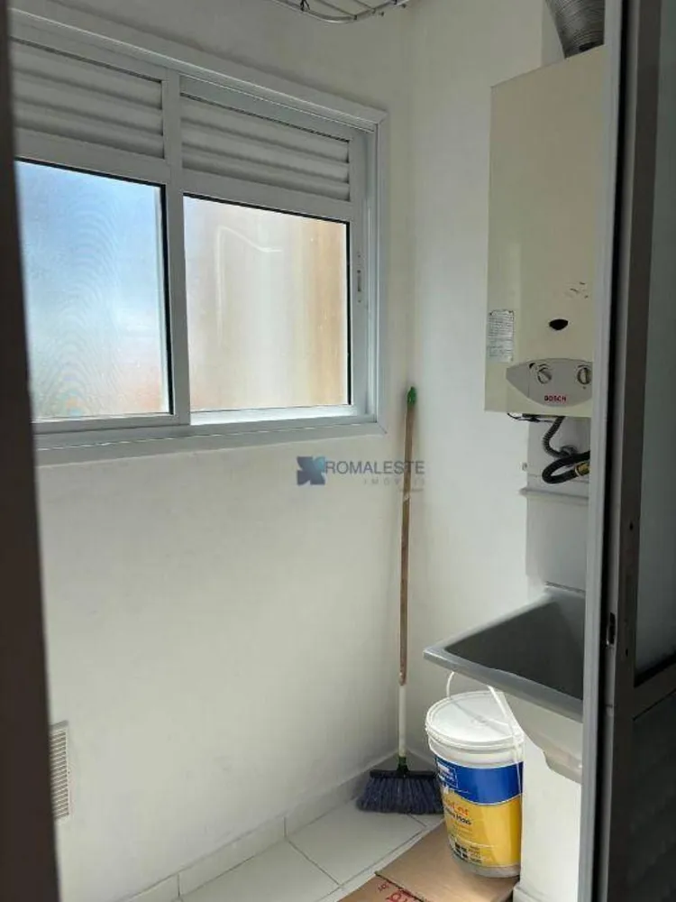 Apartamento, 2 quartos, 45 m² - Foto 8