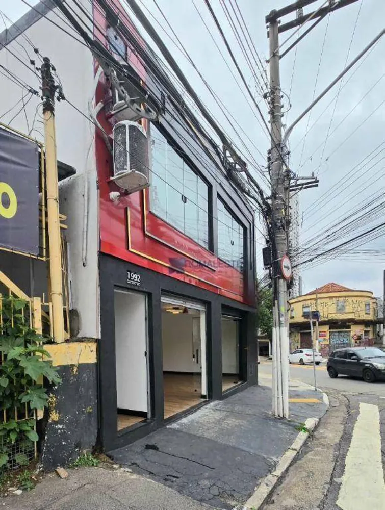 Prédio Inteiro - Foto 2