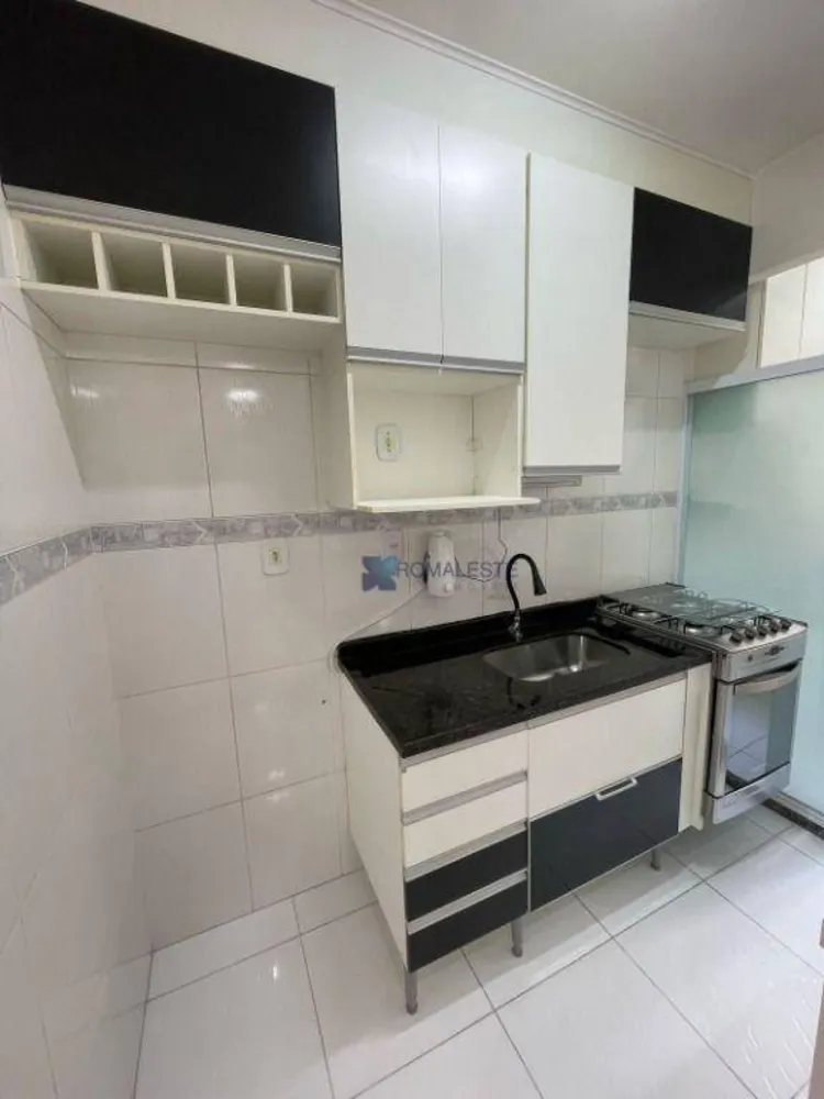Apartamento, 2 quartos, 46 m² - Foto 1
