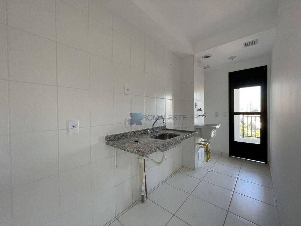 Apartamento, 2 quartos, 44 m² - Foto 11