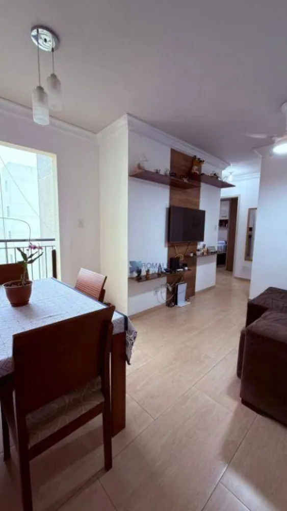 Apartamento, 2 quartos, 45 m² - Foto 3