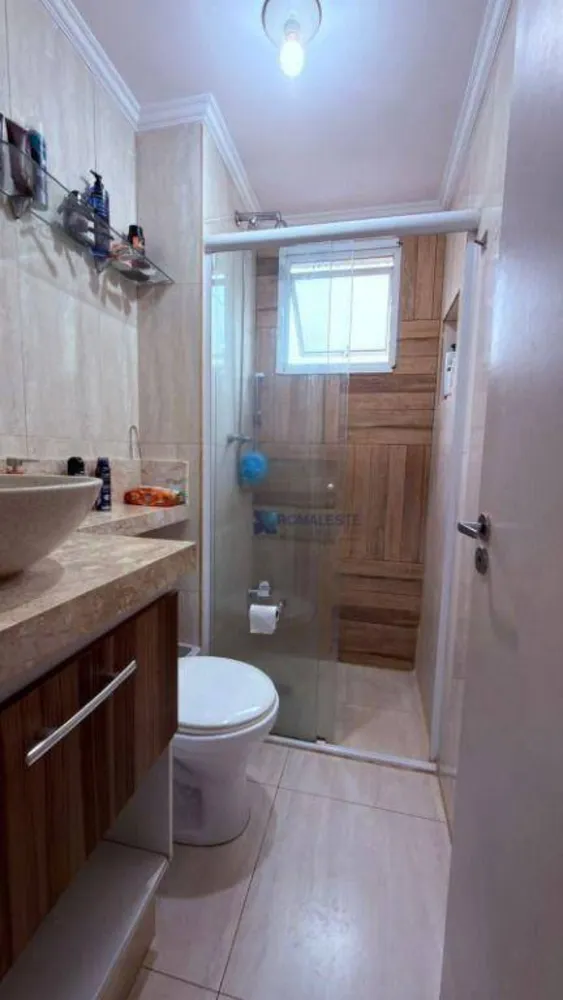 Apartamento, 2 quartos, 45 m² - Foto 6