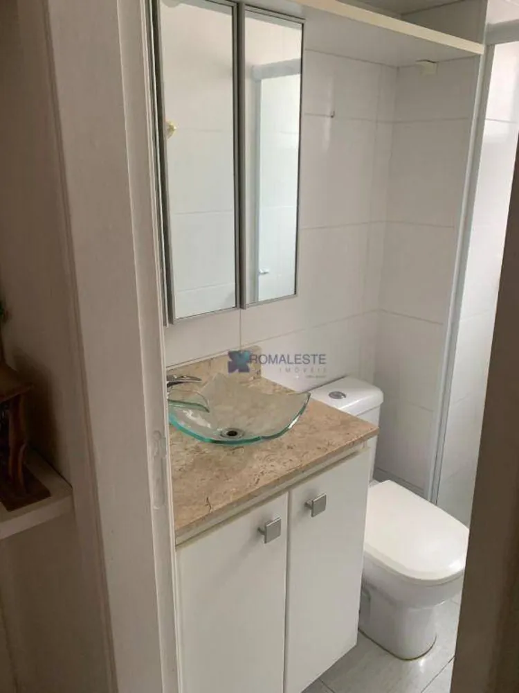 Apartamento, 2 quartos, 43 m² - Foto 5