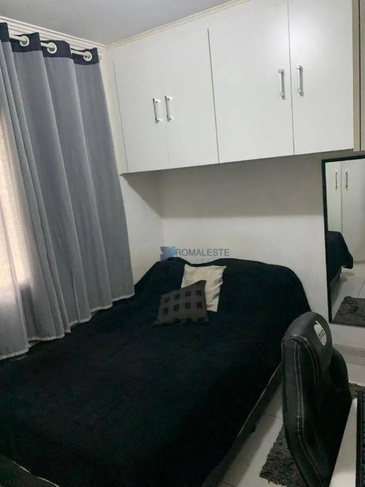 Apartamento, 2 quartos, 43 m² - Foto 3