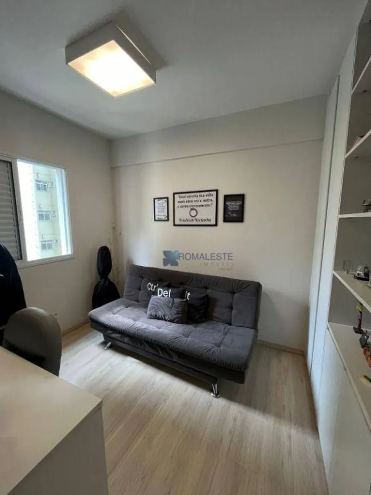 Apartamento, 2 quartos, 87 m² - Foto 1