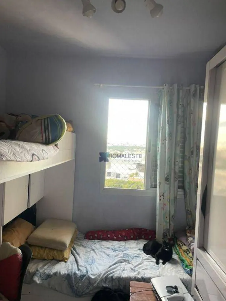 Apartamento, 2 quartos, 52 m² - Foto 2