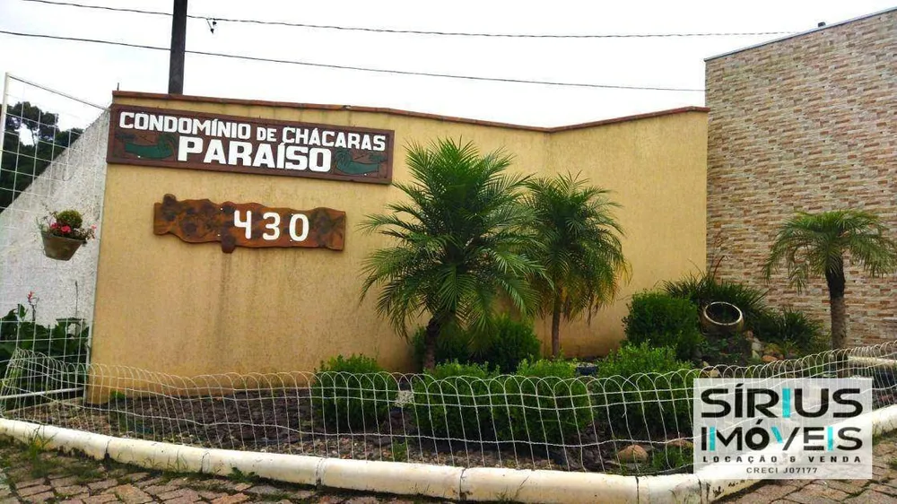 Chácara, 2 quartos, 3 m² - Foto 4