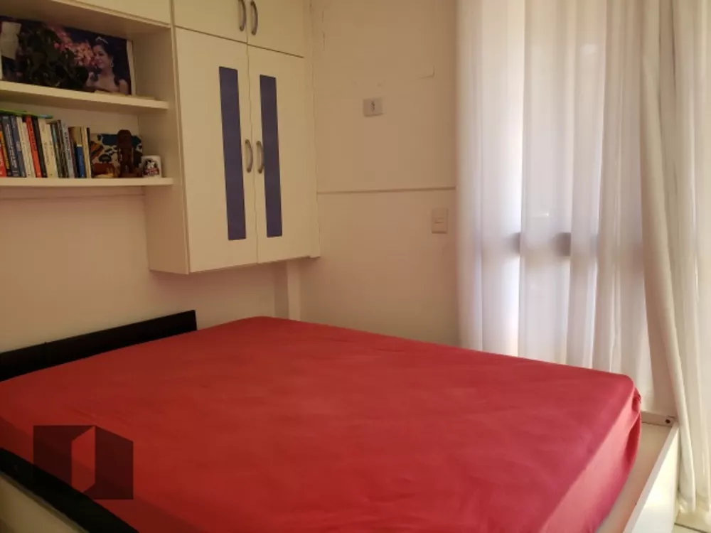 Apartamento, 2 quartos, 74 m² - Foto 24