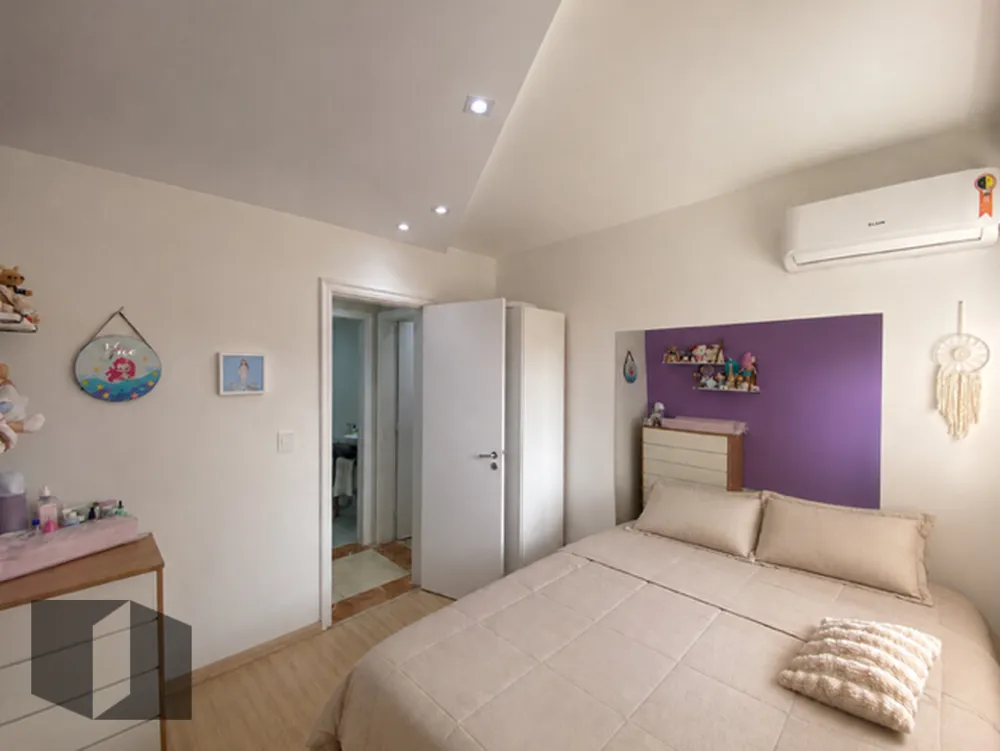 Apartamento, 2 quartos, 94 m² - Foto 1