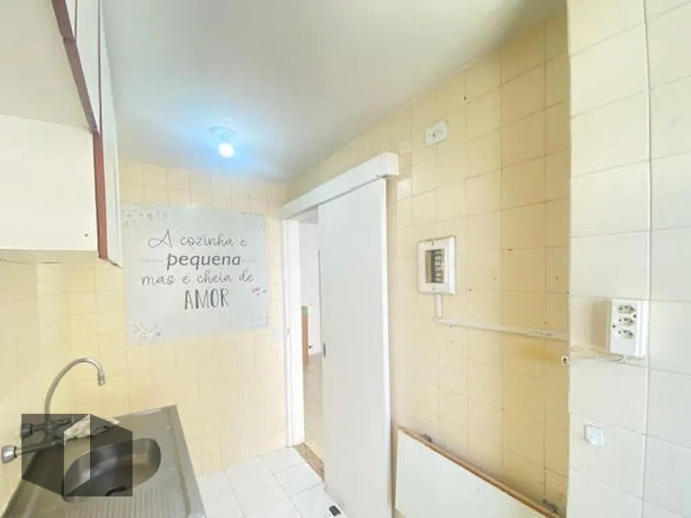 Apartamento, 1 quarto, 57 m² - Foto 11
