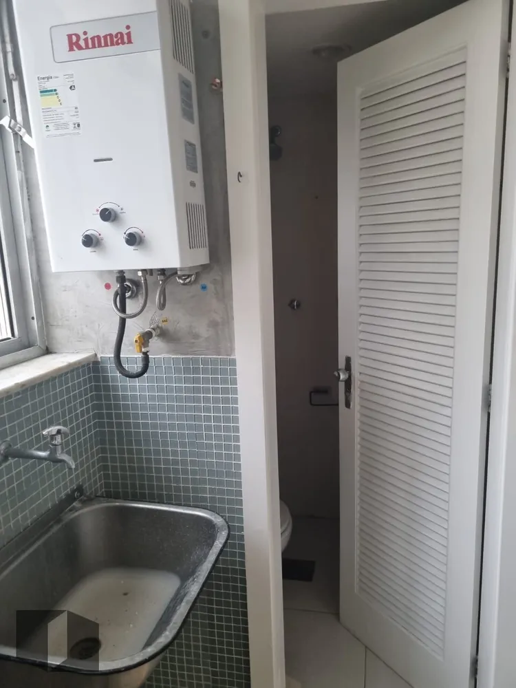 Apartamento, 2 quartos, 104 m² - Foto 12