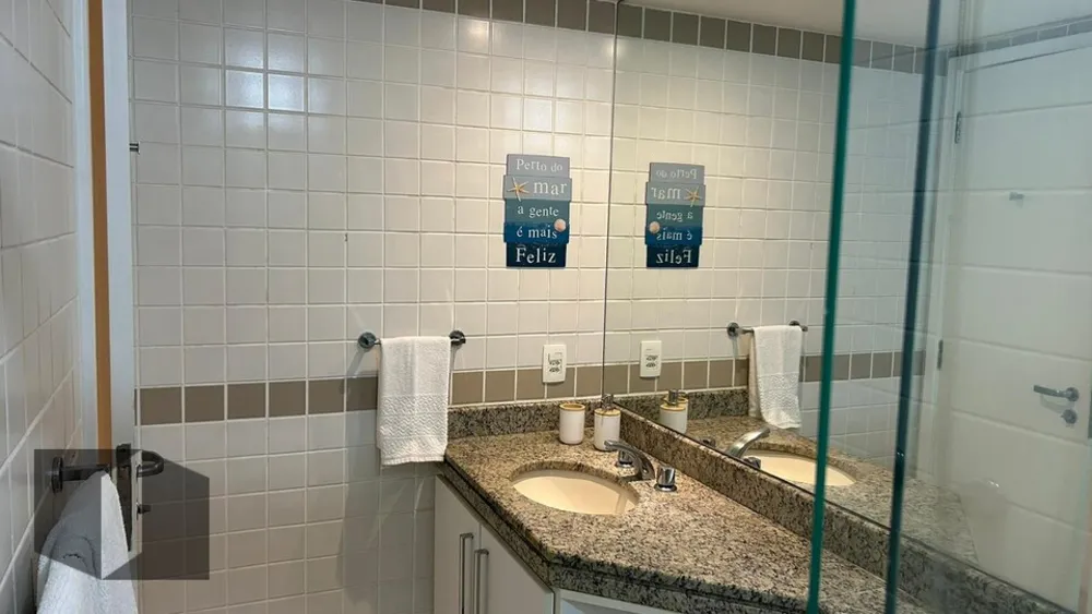 Apartamento, 2 quartos, 89 m² - Foto 13