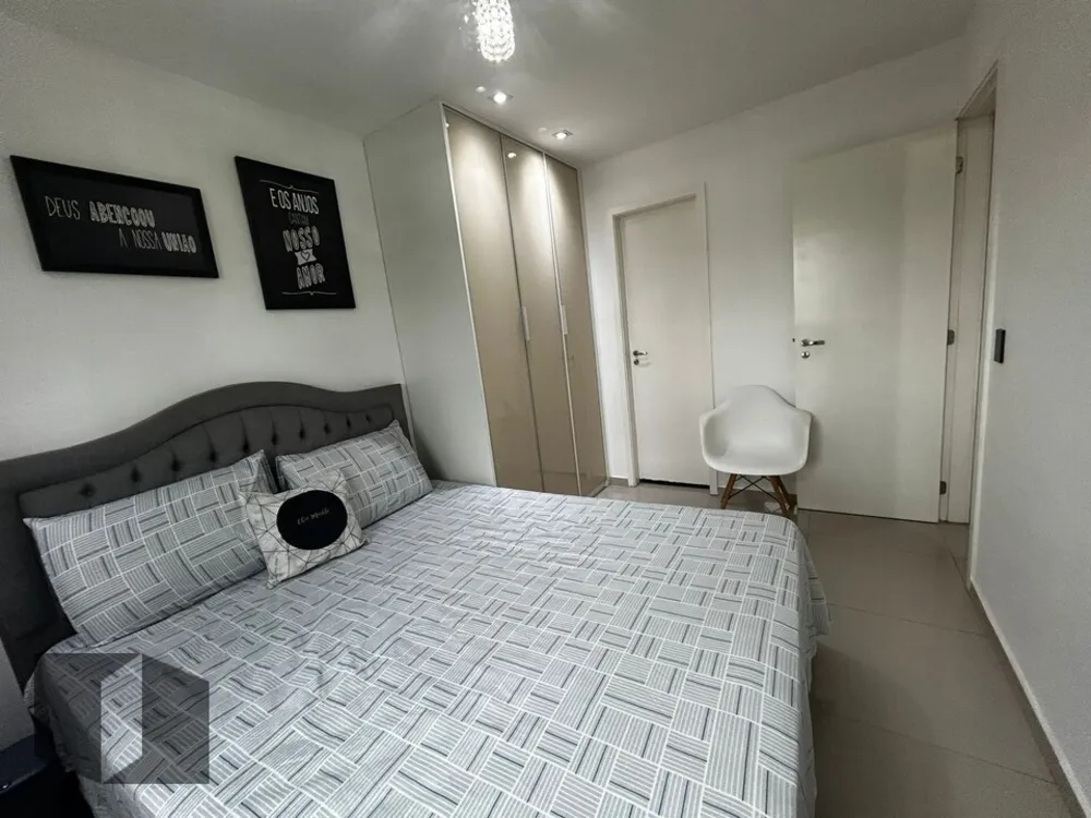 Apartamento, 2 quartos, 70 m² - Foto 4
