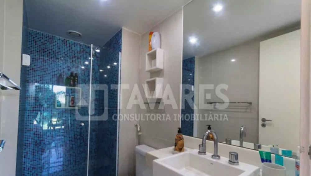 Apartamento, 2 quartos, 84 m² - Foto 9