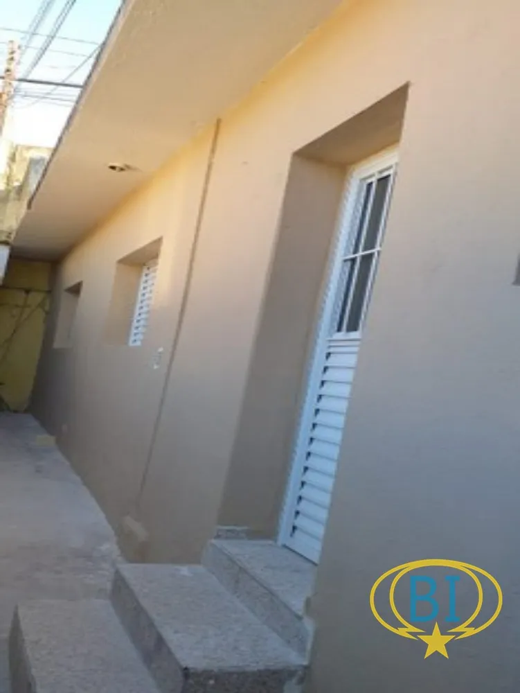 Casa, 2 quartos, 500 m² - Foto 1