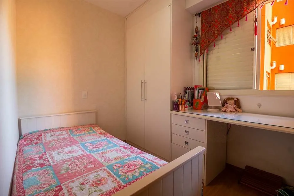Apartamento, 2 quartos, 100 m² - Foto 1