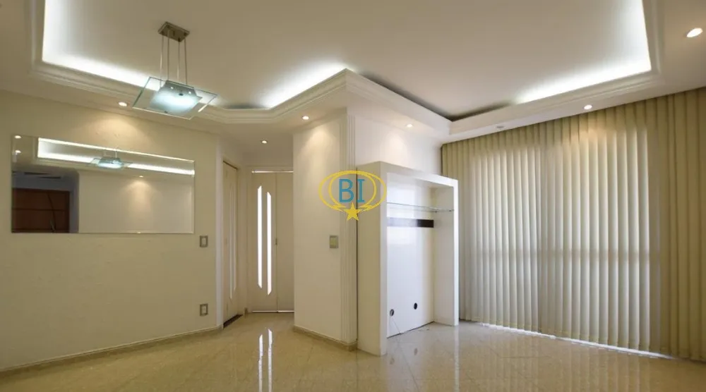 Apartamento, 2 quartos, 55 m² - Foto 1