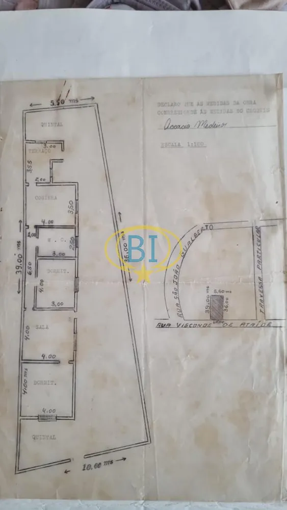 Terreno, 290 m² - Foto 6