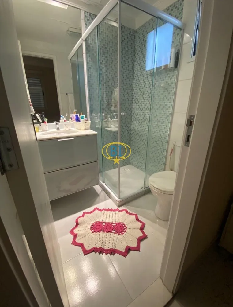 Apartamento, 3 quartos, 63 m² - Foto 1