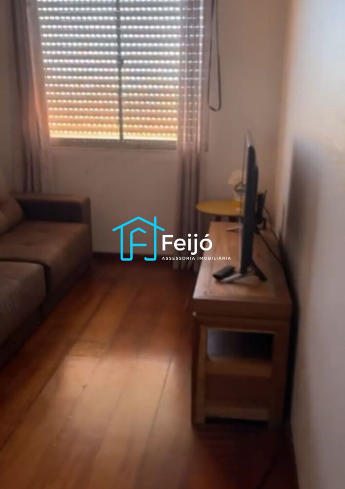 Apartamento, 1 quarto, 43 m² - Foto 1